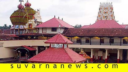 ಉಡುಪಿ ಜಿಲ್ಲೆಗೆ ಮತ್ತೊಂದು ತಾಲೂಕು : ಸ್ಥಳ ಪರಿಶೀಲನೆ