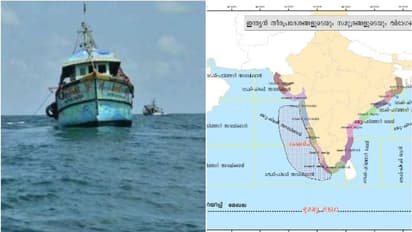 ശക്തമായ കാറ്റ്; കേരളമടക്കം മൂന്ന് തീരപ്രദേശങ്ങളില്‍ മത്സ്യ തൊഴിലാളികള്‍ക്ക് മുന്നറിയിപ്പ്