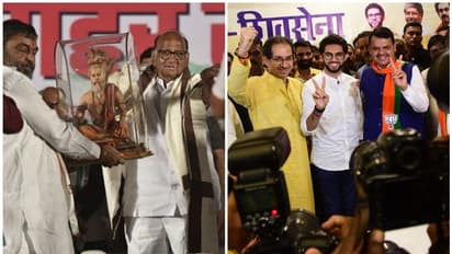 Times now exit polls:మహారాష్ట్రలో అధికారం వైపు కమలం అడుగులు