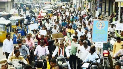 RTC Strike: మరింత ఉదృతం...రోడ్డెక్కిన రాజకీయ పార్టీలు, ప్రజాసంఘాలు, న్యాయవాదులు