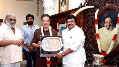 தமிழகமே செய்யவேண்டிய காரியத்தை தனியாக செய்த சிவாஜி குடும்பம்...கண் கலங்கிய கமல்...