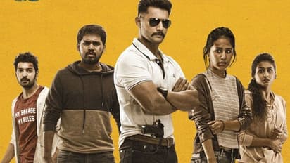 రివ్యూ: ఆపరేషన్ గోల్డ్ఫిష్