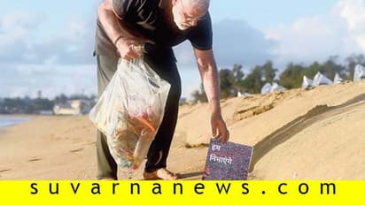 ಕಾಂಗ್ರೆಸ್ ಪ್ರಣಾಳಿಕೆ ಕದ್ದೊಯ್ಯಿರಿ: ಪ್ರಧಾನಿ ಮೋದಿಗೆ ರಾಹುಲ್ ಆಮಂತ್ರಣ!