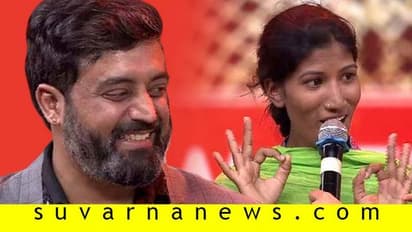 ಹೆಣ್ಣು ಮಗಳ ಅಭಿಮಾನಕ್ಕೆ ಸೋತು ವೇದಿಕೆ ಮೇಲೆ ಅಪ್ಪಿ ಧನ್ಯವಾದ ಹೇಳಿದ ಆರ್ಯವರ್ಧನ್!