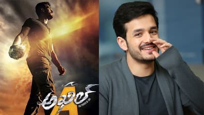 అక్కినేని హీరో.. మరో 'అఖిల్' లాంటి సినిమా?
