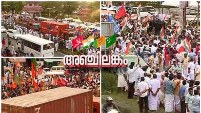 താളമേളങ്ങളുടെയും ആര്പ്പുവിളികളുടെയും അകമ്പടിയില് ഇളകിമറിഞ്ഞ് അരൂര്; കലാശക്കൊട്ടിന് സമാപനം