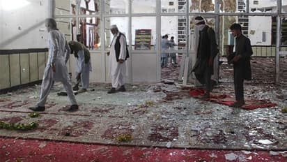 अफगानिस्तान की मस्जिद में विस्फोट, मारे गए लोगों को दफनाया गया