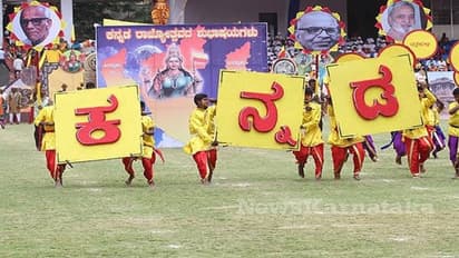 ಫಲಕ ಬಿಡಿ, ರಸ್ತೆ ಗುಂಡಿ ನೋಡಿ: ಕನ್ನಡ ಬಗ್ಗೆ ಎಫ್‌ಕೆಸಿಸಿಐ ಉಡಾಫೆ!