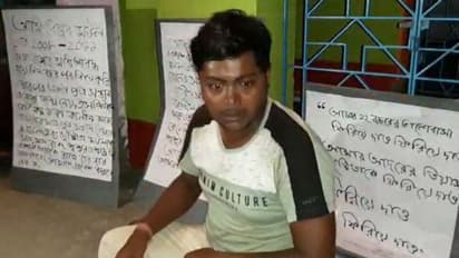 স্ত্রী ছেলেকে ফেরাতে ধর্নায় জামাই, পিছনের দরজা দিয়ে পালাল শ্বশুরবাড়ির সদস্যরা