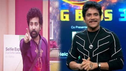 బిగ్ బాస్ 3పై శివబాలాజీ హాట్ కామెంట్స్.. నిర్మొహమాటంగా చెప్పేశాడు!