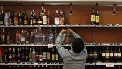 నూతన మద్యం పాలసీ... జగన్ ప్రభుత్వం మరో కీలక నిర్ణయం