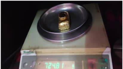 27 ലക്ഷം രൂപയുടെ സ്വര്ണം പേസ്റ്റ് രൂപത്തിലാക്കി മലദ്വാരത്തില് ഒളിപ്പിച്ച് കടത്താന് ശ്രമിച്ചു; യാത്രക്കാരന് പിടിയില്