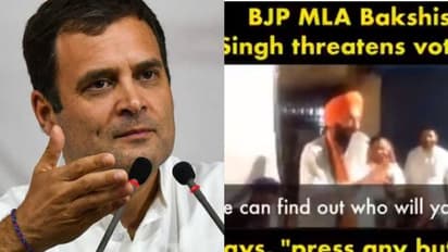 ಬಿಜೆಪಿಯ 'ಸತ್ಯವಾದಿ' ನಾಯಕ ಯಾರೆಂದು ಹೇಳಿದ ರಾಹುಲ್ ಗಾಂಧಿ!