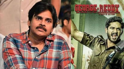 Breaking : 'జార్జ్ రెడ్డి' డైరెక్టర్ కి పవన్ పిలుపు