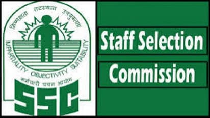 Staff Selection Commission Recruitment 2022: ಕಂಬೈನ್ಡ್ ಹೈಯರ್ ಸೆಕೆಂಡರಿ ಲೆವೆಲ್ ಪರೀಕ್ಷೆ ಅಧಿಸೂಚನೆ ಪ್ರಕಟ