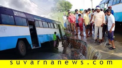 ಸಮಯ ಪ್ರಜ್ಞೆಯಿಂದ ತಪ್ಪಿದ ದುರಂತ : ಪ್ರಯಾಣಿಕರ ಪ್ರಾಣ ಉಳಿಸಿದ ಚಾಲಕ