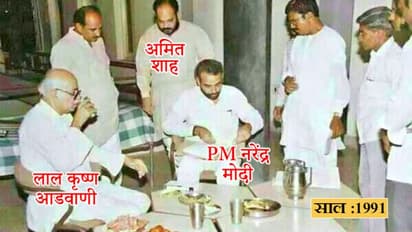 1982 में मोदी से पहली बार मिले थे शाह, फिर लगातार दो बार सरकार बनाने में बने मैन ऑफ द मैच