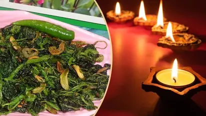 ভুত চতুর্দশীতে চোদ্দ শাক ও চোদ্দ প্রদীপ, কেন এই নিয়ম, জেনে নিন গুরুত্ব ও তাৎপর্য