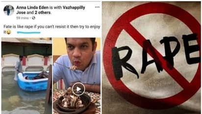 അന്നും ഇന്നും അവർ കാലാവസ്ഥയെ ഉപമിച്ചത് ബലാത്സംഗത്തോടുതന്നെ