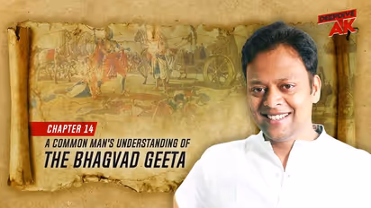Deep Dive with Abhinav Khare: Gaining the ultimate knowledge, as explained through Bhagvad Geeta