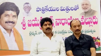 కార్మిక సంక్షేమానికి అధిక ప్రాధాన్య‌త‌:  జయప్రకాష్ నారాయణ