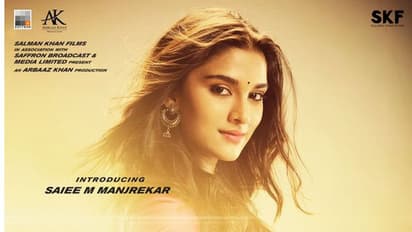 వెండితెరకు పరిచయమవుతున్న విలన్ డాటర్