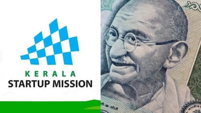 സ്റ്റാര്ട്ടപ്പുകള്ക്ക് 12 ലക്ഷം വരെ ഗ്രാന്റ്: കേരള സ്റ്റാര്ട്ടപ്പ് മിഷന് അപേക്ഷ ക്ഷണിച്ചു