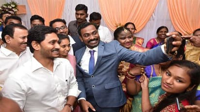 వైసీపీ ఎంపీ రిసెప్షన్ లో సీఎం జగన్ సందడి