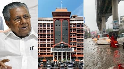 കൊച്ചിയിലെ വെള്ളക്കെട്ട്: മുഖ്യമന്ത്രി വിളിച്ച ഉന്നതതല യോഗം ഇന്ന്