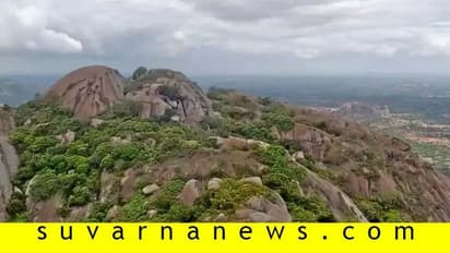  ಸಾವ​ನ​ದುರ್ಗ ಬೆಟ್ಟ ಏರಲೂ ಶುಲ್ಕ ನಿಗದಿ: ತೀವ್ರ ವಿರೋಧ