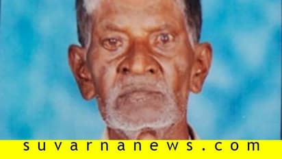 ತಮ್ಮ ಚಿತೆ ತಾವೇ ಸಿದ್ಧಮಾಡಿಕೊಂಡು ಸಾವನ್ನಪ್ಪಿದ ವೃದ್ಧ