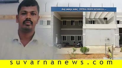 101 ಕೇಸ್ ದಾಖಲಾಗಿ ಸೆಂಚುರಿ ಬಾರಿಸಿ ಕೈದಿಯಾದ