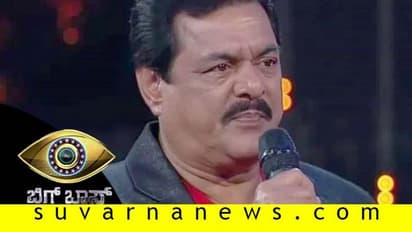 ಜೈ ಜಗದೀಶ್ ಬಿಗ್ ಬಾಸ್ ಮನೆಯಲ್ಲಿ ಅತ್ತೆ ರೀತಿ ಆಡ್ತಾರಾ?