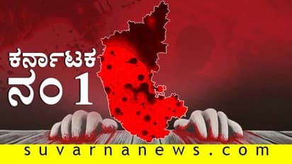 ಆಘಾತಕಾರಿ ಅಂಶ; ಕೊಲೆ ಪ್ರಕರಣಗಳಲ್ಲಿ ಕರ್ನಾಟಕ ನಂ.1!