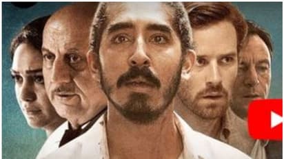 ദേവ് പട്ടേല് നായകനാകുന്ന ഹോട്ടല് മുംബൈ, ഹിന്ദി ട്രെയിലര് കാണാം