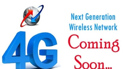 அப்பா…. ஒரு வழியா பிஎஸ்என்எல்லுக்கு 4 ஜி அனுமதி கொடுத்த மத்திய அரசு !!