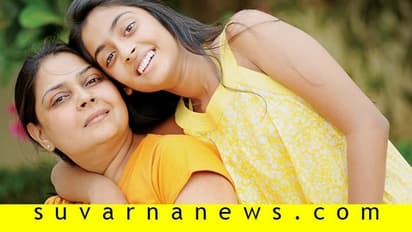 ಕೋಪದಿಂದ ಸಿಡುಕಿ, ಮತ್ತೊಂದು ಕ್ಷಣ ಅಮ್ಮಾ ಅಂದರೆ ಮುಗುಳ್ನಗುತ್ತಾಳೆ!