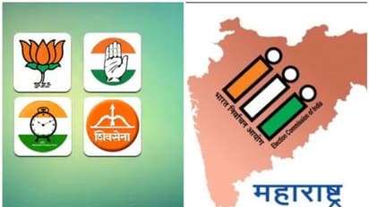 Maharashtra Election results: BJP, Shiv Sena lead while counting of votes underway