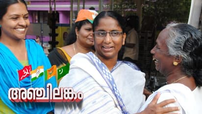 അരൂർ ഫോട്ടോ ഫിനീഷിലേക്ക്; തൂറവൂർ തീരുമാനിക്കും, അരൂരിൽ ഷാനിമോളോ മനു സി പുളിക്കലോ എന്ന്