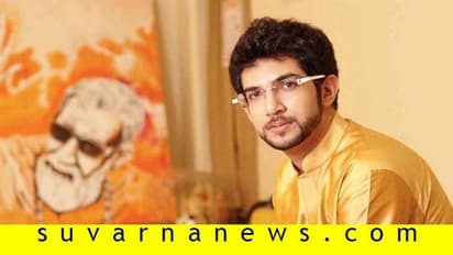 ಶಿವಸೇನೆ'ಮಹಾ'ಬೇಡಿಕೆ: ಸಾಧ್ಯನಾ ಆದಿತ್ಯ ಠಾಕ್ರೆ ಸಿಎಂ ಆಗೋಕೆ?