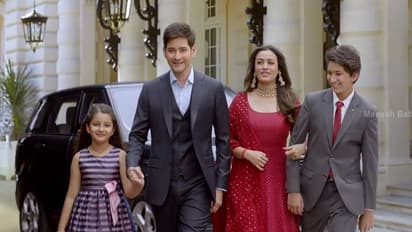 Mahesh Babu: మహేష్ మరీ ఇంత కమర్షియలా?.. ఏకంగా ఫ్యామిలీని దించేశాడు!