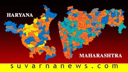 ಹರಿಯಾಣ, ಮಹಾರಾಷ್ಟ್ರ  ಸದ್ಯದ ಬಲಾಬಲ: ಇದು ಚುನಾವಣಾ ರಣರಂಗದ ಕುತೂಹಲ!
