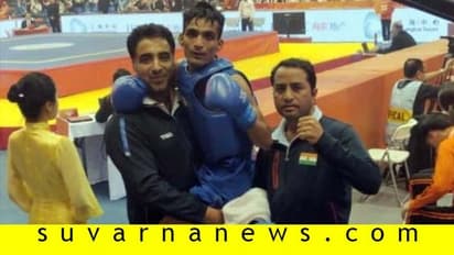 ಪ್ರವೀಣ್‌ ಕುಮಾರ್ ವುಶು ವಿಶ್ವ ಚಾಂಪಿಯನ್‌!