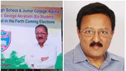 ഇദ്ദേഹമാണ് മുംബൈ കലീനയിൽ ശിവസേനാ സ്ഥാനാർത്ഥിയെ വിറപ്പിച്ച മലയാളി