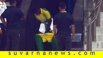 ಬ್ಯಾಟಿಂಗ್ ಬಿಟ್ಟು ’ಅದನ್ನು’ ಮಾಡಲು ಓಡಿದ ಕ್ರಿಕೆಟಿಗ! ವಿಡಿಯೋ ವೈರಲ್