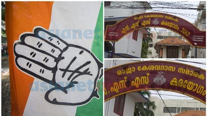 എന്‍എസ്എസ് ഓഫീസിന് നേരെ ചാണകമേറ്: കോണ്‍ഗ്രസ് പ്രവര്‍ത്തകന്‍ പിടിയില്‍