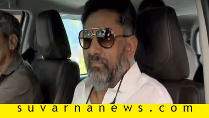 ಡಿಕೆಶಿ ಬಿಡುಗಡೆ : ದರ್ಗಾದಲ್ಲಿ ವಿಶೇಷ ಪೂಜೆ