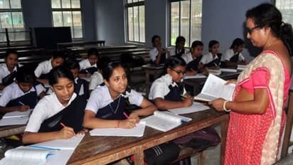 WBTET 2017: 4 సంవత్సరాల తర్వాత TET పరీక్ష