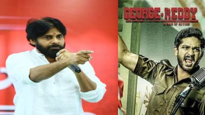 సంచలన బయోపిక్ ఆడియో వేడుక ముఖ్య అతిథిగా పవన్ కళ్యాణ్!