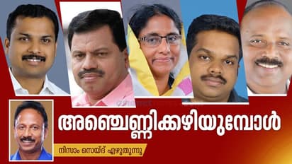 കോന്നിയില് കളഞ്ഞുകുളിച്ചു, വട്ടിയൂര്ക്കാവില് ഉറക്കംതൂങ്ങി; യുഡിഎഫിന് കാലിടറിയത് ഇങ്ങനെ